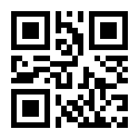 QR-Code zur Buchseite 9783833241291