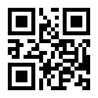 QR-Code zur Seite https://www.isbn.de/9783833242021