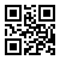 QR-Code zur Seite https://www.isbn.de/9783833242557