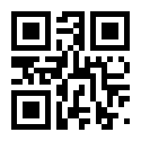 QR-Code zur Seite https://www.isbn.de/9783833243905