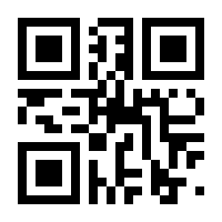 QR-Code zur Seite https://www.isbn.de/9783833244001