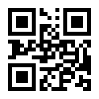 QR-Code zur Seite https://www.isbn.de/9783833244681