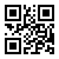 QR-Code zur Seite https://www.isbn.de/9783833244810