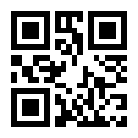 QR-Code zur Seite https://www.isbn.de/9783833244841