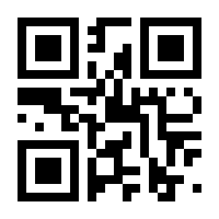 QR-Code zur Seite https://www.isbn.de/9783833303845