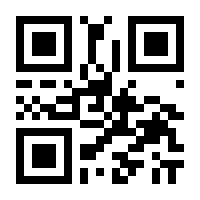 QR-Code zur Seite https://www.isbn.de/9783833307553