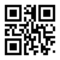 QR-Code zur Seite https://www.isbn.de/9783833411465