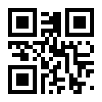 QR-Code zur Seite https://www.isbn.de/9783833415906