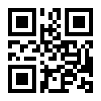 QR-Code zur Buchseite 9783833422287