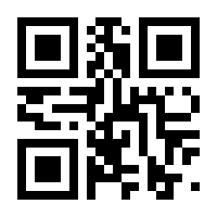 QR-Code zur Seite https://www.isbn.de/9783833449550