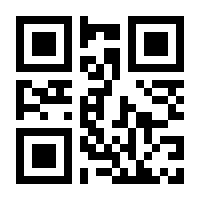 QR-Code zur Seite https://www.isbn.de/9783833455711