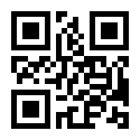 QR-Code zur Buchseite 9783833459016