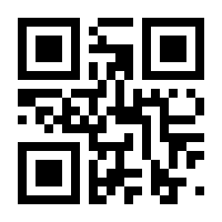 QR-Code zur Seite https://www.isbn.de/9783833464027
