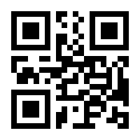 QR-Code zur Seite https://www.isbn.de/9783833466489