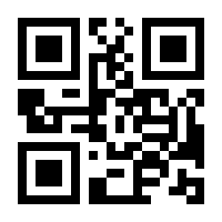 QR-Code zur Seite https://www.isbn.de/9783833466502