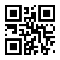 QR-Code zur Seite https://www.isbn.de/9783833470646