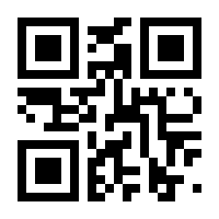 QR-Code zur Seite https://www.isbn.de/9783833473616