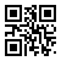 QR-Code zur Seite https://www.isbn.de/9783833483554