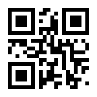 QR-Code zur Seite https://www.isbn.de/9783833486456