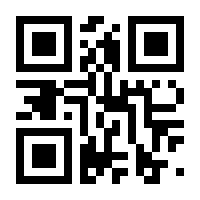 QR-Code zur Seite https://www.isbn.de/9783833486470