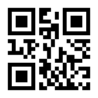 QR-Code zur Seite https://www.isbn.de/9783833487323