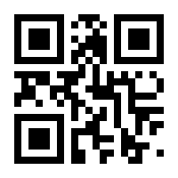 QR-Code zur Buchseite 9783833489518