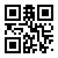 QR-Code zur Seite https://www.isbn.de/9783833499302