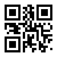 QR-Code zur Seite https://www.isbn.de/9783833499630