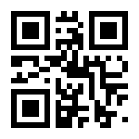 QR-Code zur Seite https://www.isbn.de/9783833718076