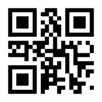 QR-Code zur Seite https://www.isbn.de/9783833719110