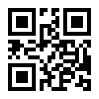 QR-Code zur Buchseite 9783833731402