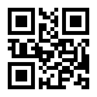 QR-Code zur Buchseite 9783833734649