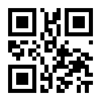 QR-Code zur Seite https://www.isbn.de/9783833734731