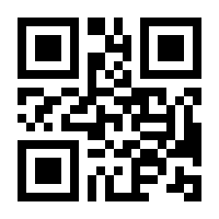 QR-Code zur Seite https://www.isbn.de/9783833736629