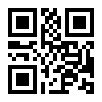 QR-Code zur Seite https://www.isbn.de/9783833736735