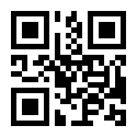 QR-Code zur Buchseite 9783833737404