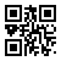 QR-Code zur Seite https://www.isbn.de/9783833737480