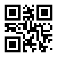 QR-Code zur Seite https://www.isbn.de/9783833740626