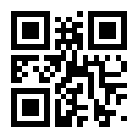 QR-Code zur Buchseite 9783833741142