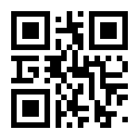 QR-Code zur Seite https://www.isbn.de/9783833742545