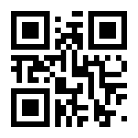 QR-Code zur Seite https://www.isbn.de/9783833743498