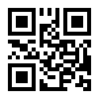 QR-Code zur Seite https://www.isbn.de/9783833743641