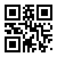 QR-Code zur Seite https://www.isbn.de/9783833744402