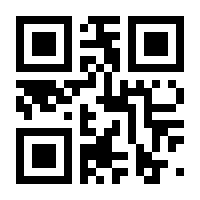 QR-Code zur Seite https://www.isbn.de/9783833744464