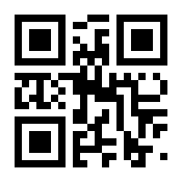 QR-Code zur Seite https://www.isbn.de/9783833744532