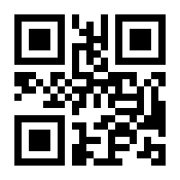 QR-Code zur Seite https://www.isbn.de/9783833744822