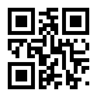 QR-Code zur Seite https://www.isbn.de/9783833744938