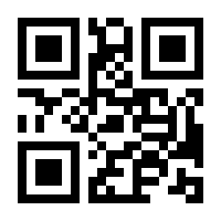 QR-Code zur Seite https://www.isbn.de/9783833746031