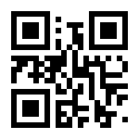 QR-Code zur Seite https://www.isbn.de/9783833746055