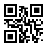QR-Code zur Seite https://www.isbn.de/9783833746161